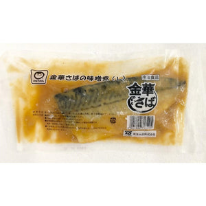 味噌金華鯖魚 約160g (急凍)丨分行自取