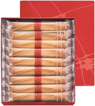 將圖片載入圖庫檢視器 神級日本菓子品牌 YOKU MOKU 朱古力雪茄蛋卷 (18件裝)｜10月10日後到貨
