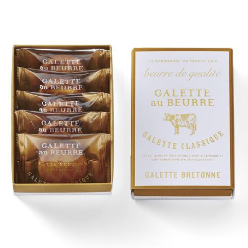 日本 Galette au Beurre Galette Bretonne 牛油酥餅  (一盒5塊)︱10月10日後到貨
