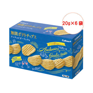 Calbee+ 卡樂B 銀魚蒜香無限薯片 (一盒6小包)︱10月10日後到貨