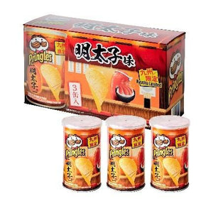 日本Pringles 品客薯片叔叔 九州限定 明太子味口味薯片 (一盒三小罐) ｜10月10日後到貨