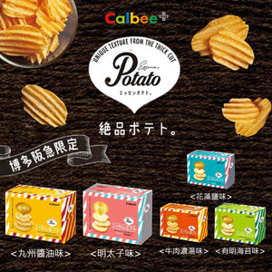 Calbee+ ESSENCE POTATO 厚切薯片 (17g x4包)【5種口味選擇】︱10月10日後到貨