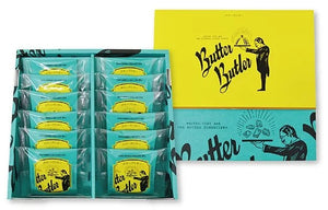 【香濃牛油香氣💨】Butter Butler 濃香牛油金磚蛋糕 (4件/8件/12件)︱10月10日後到貨
