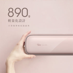 台灣品牌 Lisscode丨+Sio 無線真空封口保鮮機 (白色/淺粉色)丨香港行貨