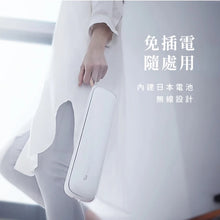將圖片載入圖庫檢視器 台灣品牌 Lisscode丨+Sio 無線真空封口保鮮機 (白色/淺粉色)丨香港行貨
