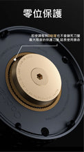 將圖片載入圖庫檢視器 美國品牌 Cocinare丨Essence 無線便携式 二合一電動咖啡研磨機丨香港行貨
