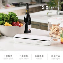 將圖片載入圖庫檢視器 台灣品牌 Lisscode丨+Sio 無線真空封口保鮮機 (白色/淺粉色)丨香港行貨
