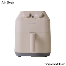 將圖片載入圖庫檢視器 日本récolte Air Oven 氣炸鍋 (紅色/ 白色)(香港行貨 1年保養)(商戶直送 運費到付)
