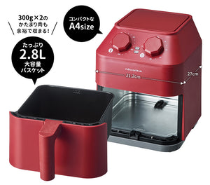 日本récolte Air Oven 氣炸鍋 (紅色/ 白色)(香港行貨 1年保養)(商戶直送 運費到付)