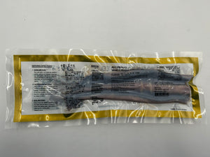蒲燒鰻魚 約90g (急凍) | 分行自取