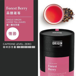 Origin Tea 森林雜莓茶葉 100g (無咖啡因)