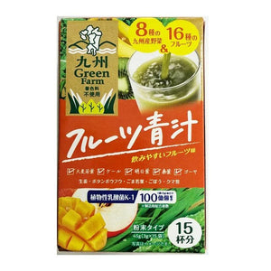 日本新日配薬品 雜果青汁 (水果口味)　3g×15包