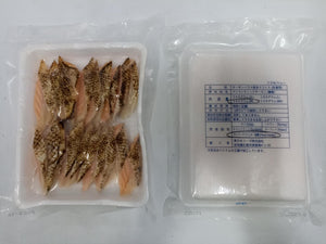 【📍限時7折優惠】日本直送 即食灸燒三文魚 刺身級 (切片) 160g (約20片) (急凍)｜分店自取