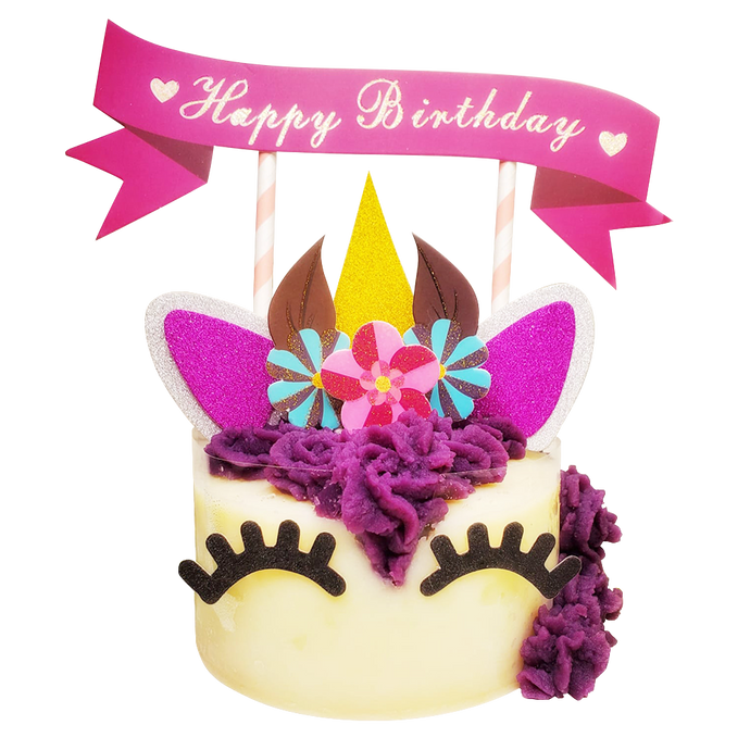 寵物專用生日蛋糕 B款 笑瞇瞇獨角獸 (有機薯蓉及紫薯 )｜分行自取-6種尺寸選擇