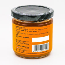 將圖片載入圖庫檢視器 馬來西亞 Cookkeng 健康烹飪鹹蛋黃醬 210g
