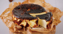 將圖片載入圖庫檢視器 【限時85折🎉】北海道 Mireica 巴士克焦烤芝士蛋糕 Basque Burnt Cheesecake【2個迷你裝/ 1個大個裝】丨分行自取
