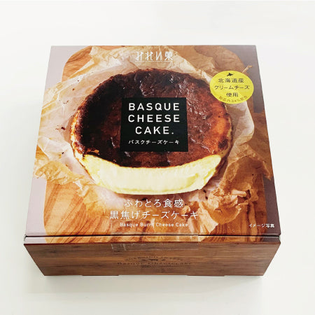 【限時85折🎉】北海道 Mireica 巴士克焦烤芝士蛋糕 Basque Burnt Cheesecake【2個迷你裝/ 1個大個裝】丨分行自取