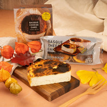 將圖片載入圖庫檢視器 【限時85折🎉】北海道 Mireica 巴士克焦烤芝士蛋糕 Basque Burnt Cheesecake【2個迷你裝/ 1個大個裝】丨分行自取

