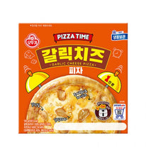 將圖片載入圖庫檢視器 韓國 不倒翁 蒜香芝士迷你Pizza 156g (急凍) | 分行自取
