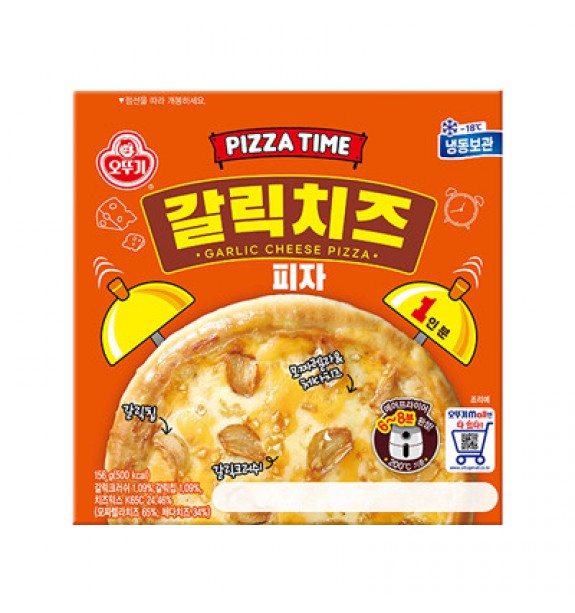 韓國 不倒翁 蒜香芝士迷你Pizza 156g (急凍) | 分行自取
