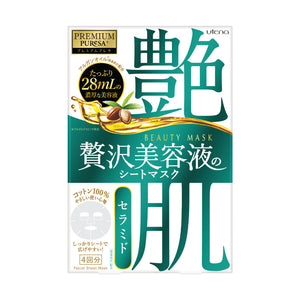 日本 Utena Premium Puresa 神經醯胺艷肌面膜(28ml X 4片)