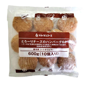 日本 Yayoi Sunfoods芝士雞肉漢堡扒 (60gX10個)丨分行自取