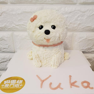 寵物專用生日蛋糕 AD款 3D全身韓式造型(Yuka) 有機薯蓉 1.5磅｜分行自取