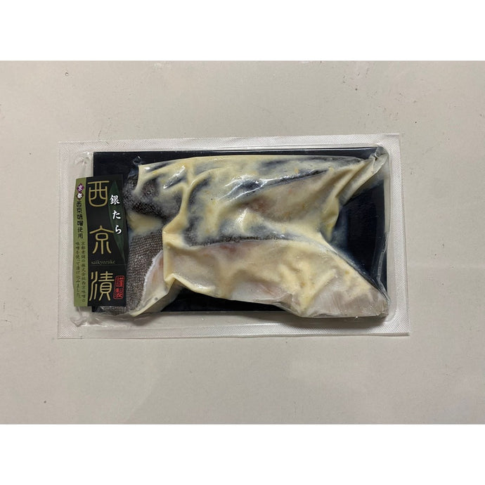 日本直送丨西京燒 銀鱈魚 2件 140g (急凍)丨分行自取