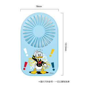 【限時割引】香港行貨 迪士尼 唐老鴨  便攜式風扇