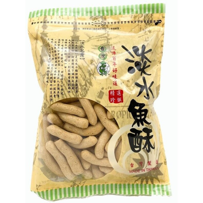 淡水魚酥 (原味/辣味) 150g