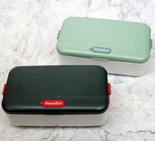 將圖片載入圖庫檢視器 瑞士 HeatsBox Life輕量版智能加熱飯盒 (2色可選)
